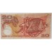 PAPUA NEW GUINEA 2004 . TWENTY 20 KINA BANKNOTE . 30th ANNIVERSARY